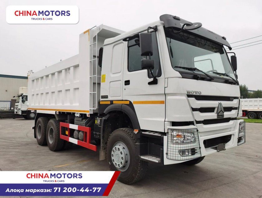 HOWO Sinotruk самосвал 2020