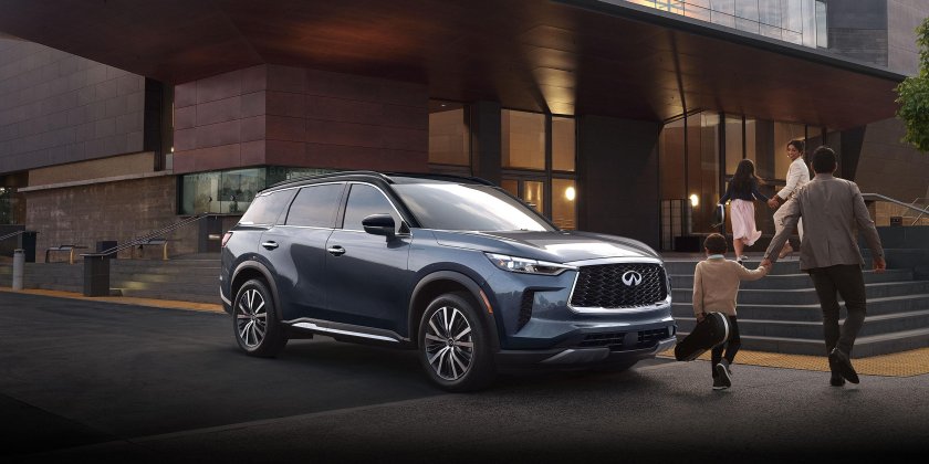 Инфинити 2023