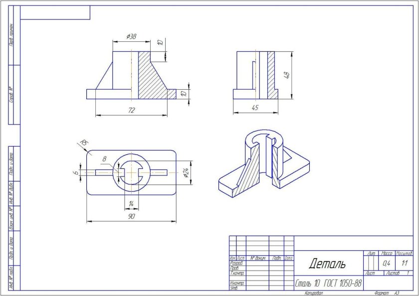 Инженерная Графика 3 вида детали и аксонометрия