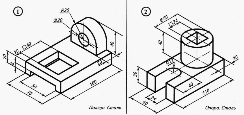 Чертеж опора сталь изометрическая проекция