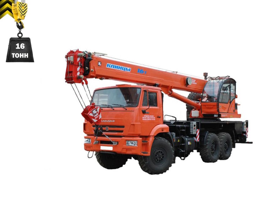 КАМАЗ КС 45719