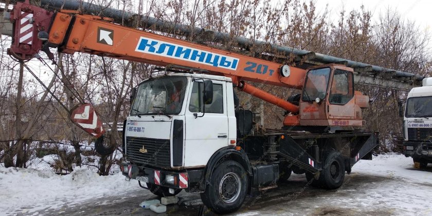 Автокран КС-45719-8к