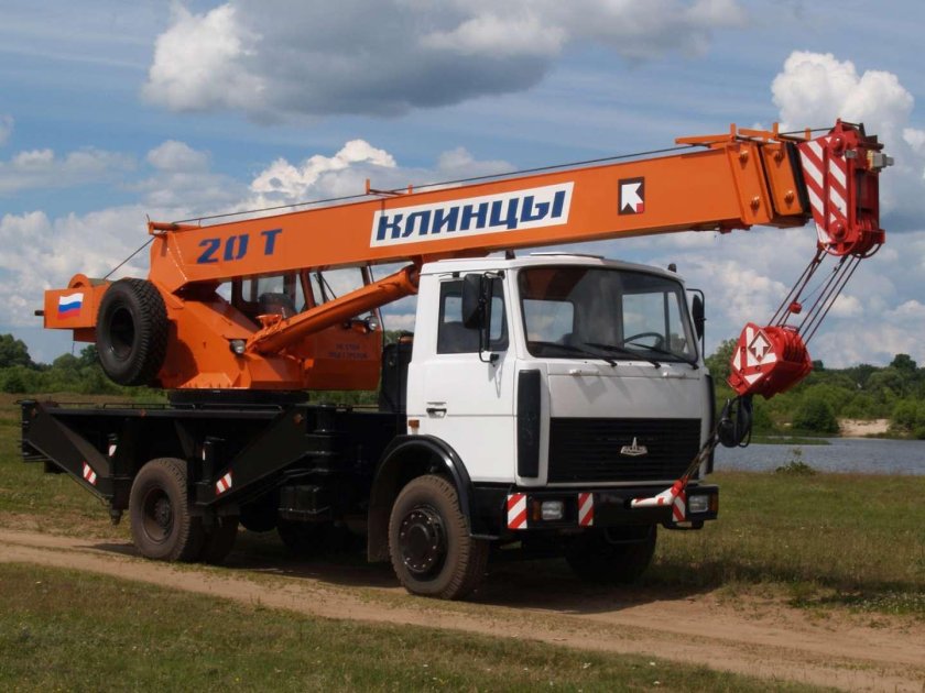 МАЗ Клинцы 20 тонн