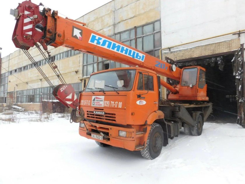 Автокран КС-45719