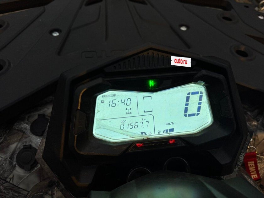 Cfmoto cforce 800 ho eps