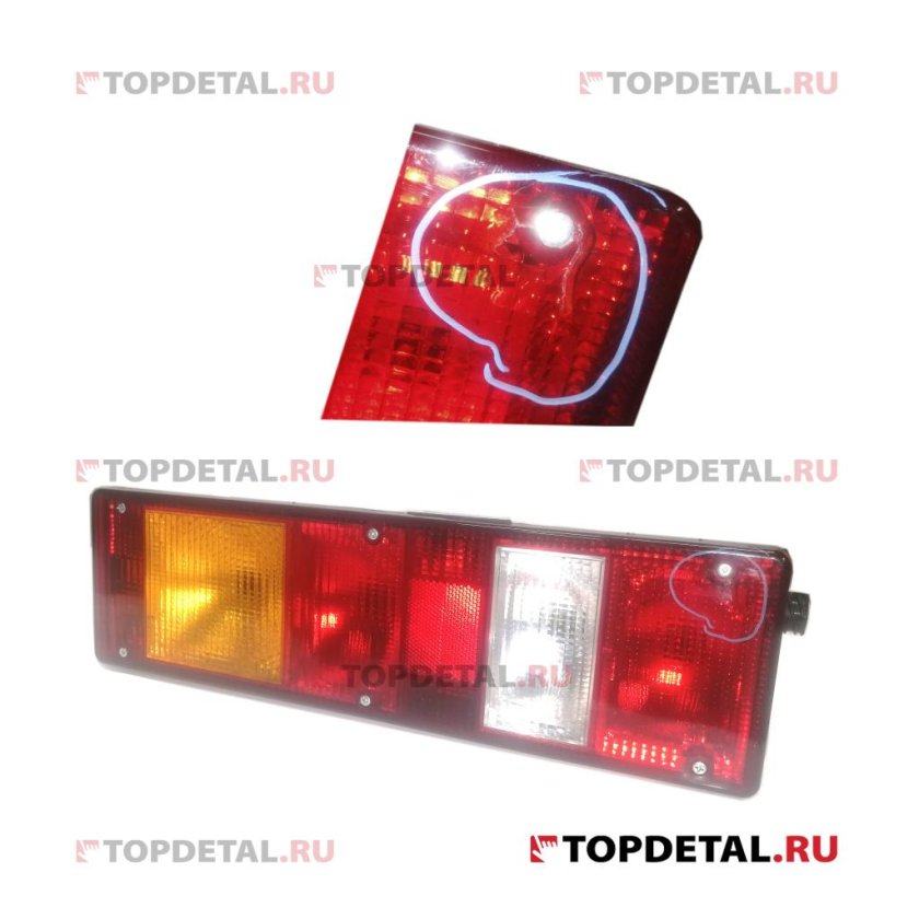 Фонарь задний Газель Некст бортовая