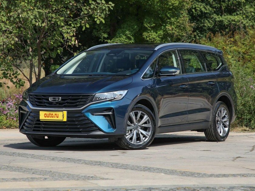 Джили минивэн 2023