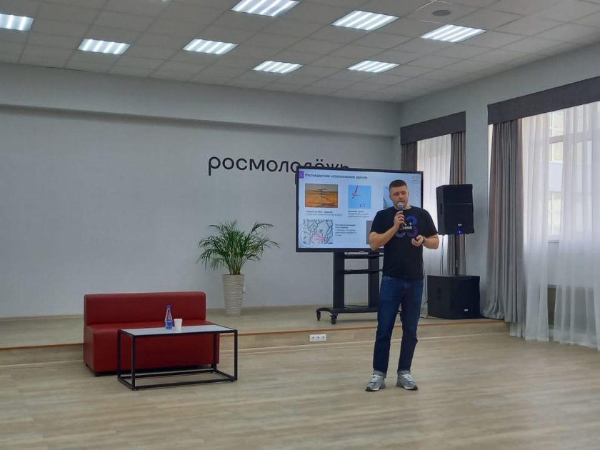 Разработчик РБ