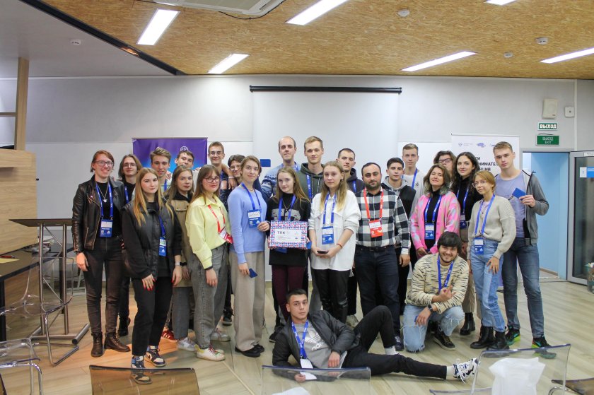 Центр компетенций