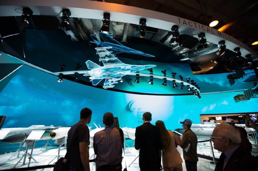 ОДК на Макс