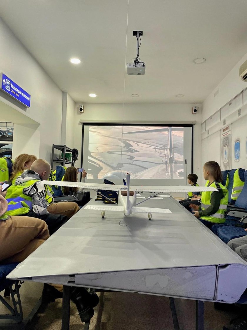 Юный Авиатор Екатеринбург