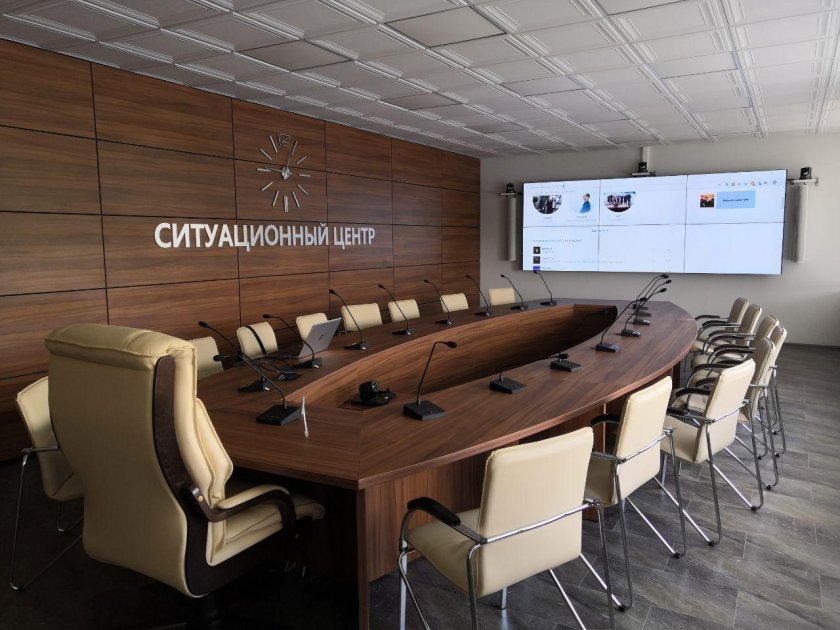 Ситуационный центр президента РФ