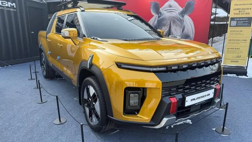 Электрический пикап