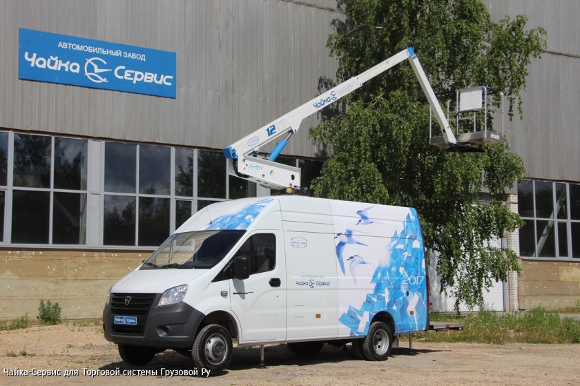 Автогидроподъемник 2784 Чайка сервис