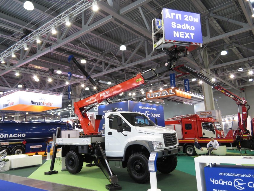 Чайка сервис 2784