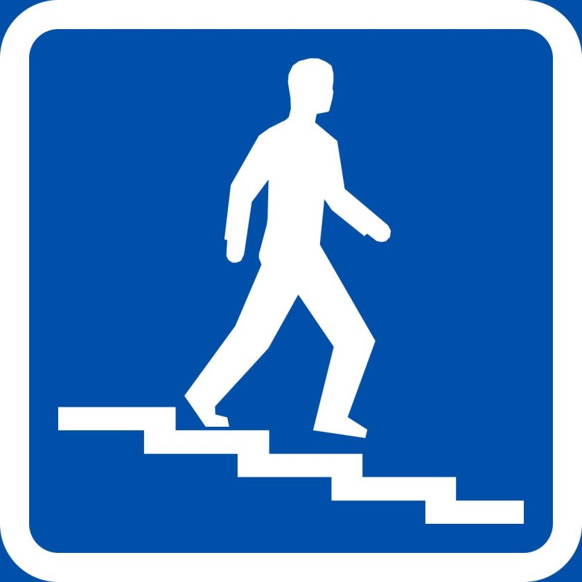 Подземный знак