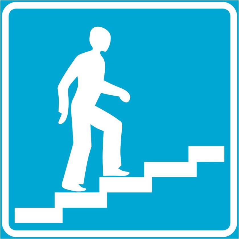 Дорожные знаки подземный