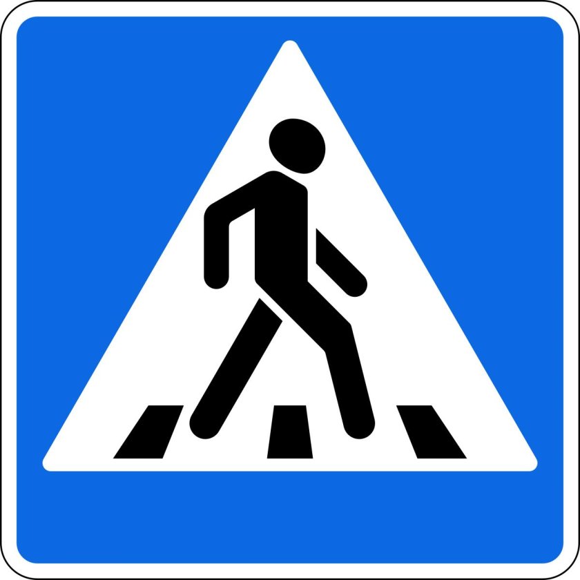 5.19.1 5.19.2 Пешеходный переход