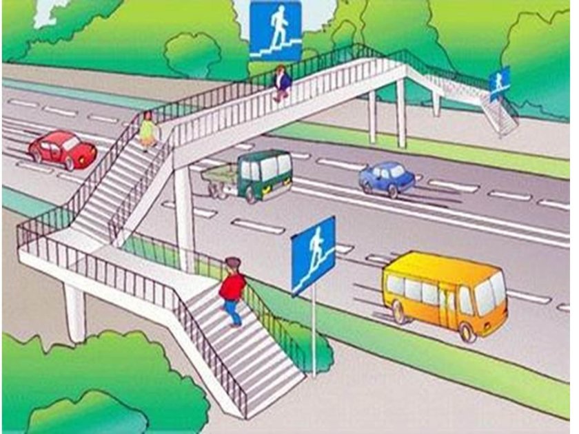 Надземный переход