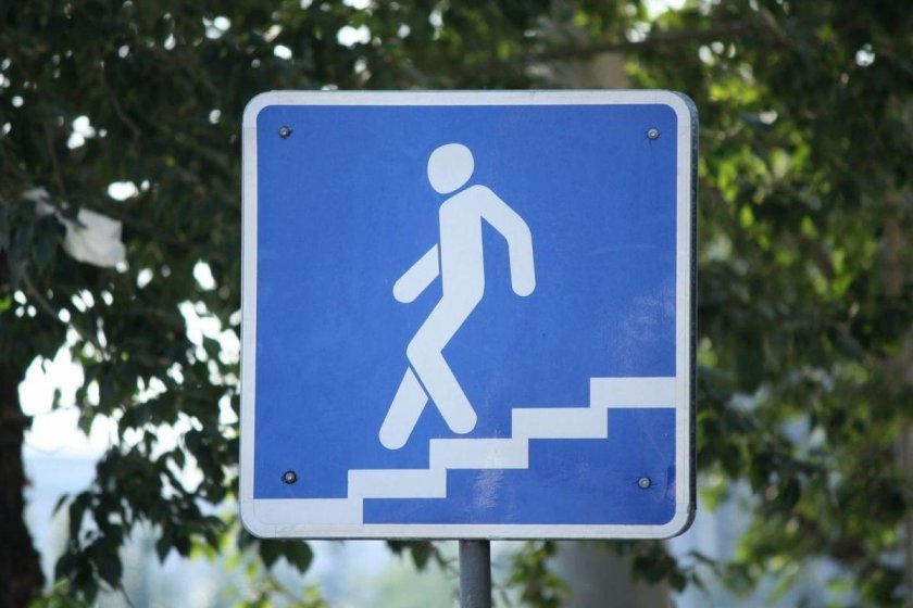 6.6 «Подземный пешеходный переход».