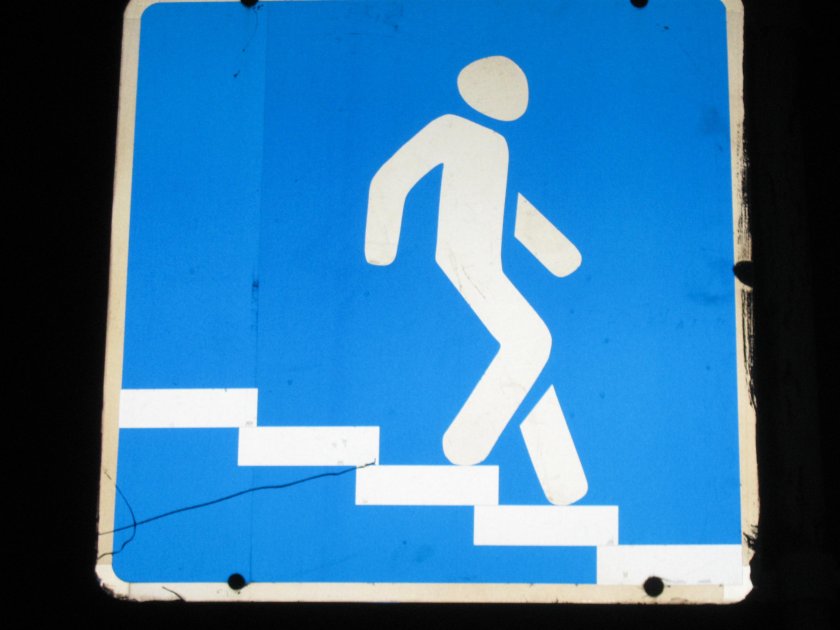 6.6 «Подземный пешеходный переход».