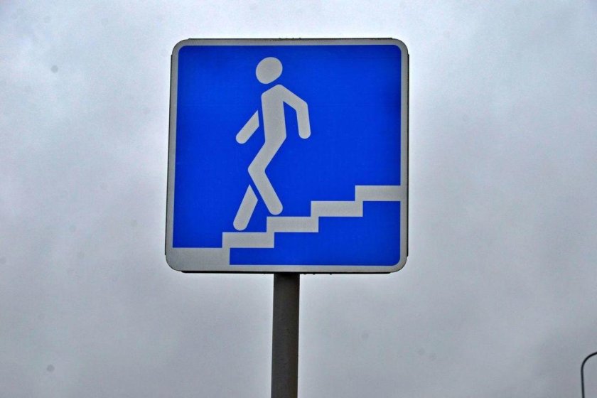 6.6 «Подземный пешеходный переход».