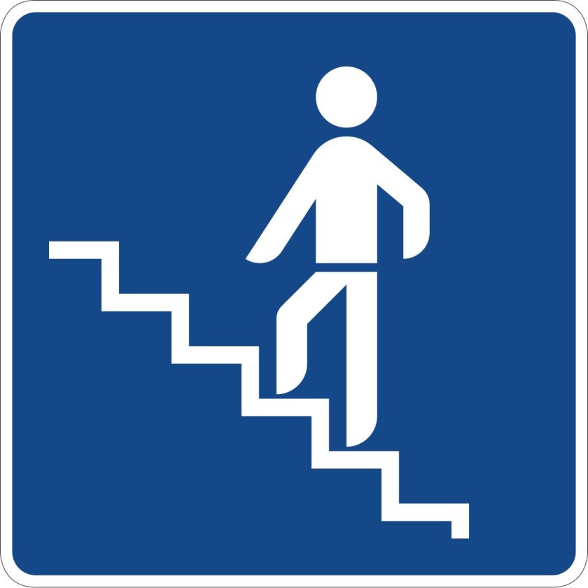 Дорожные знаки подземный