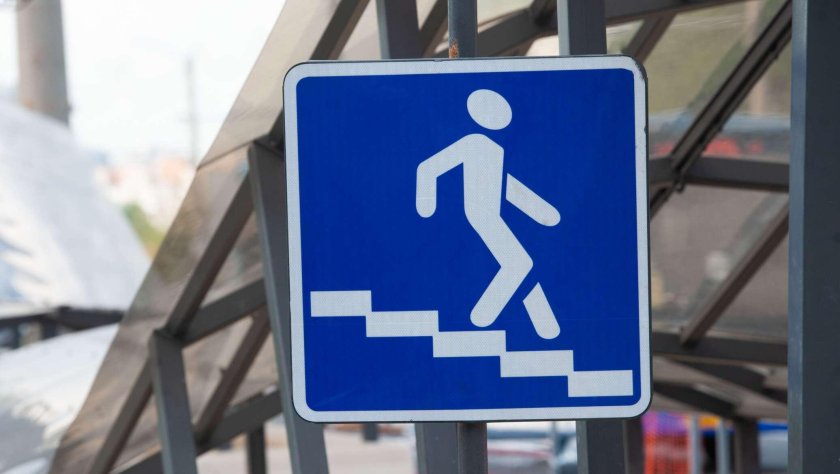 Пешеходный переход