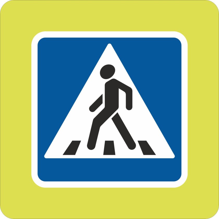 Дорожный знак пешеходный переход 5.19.2