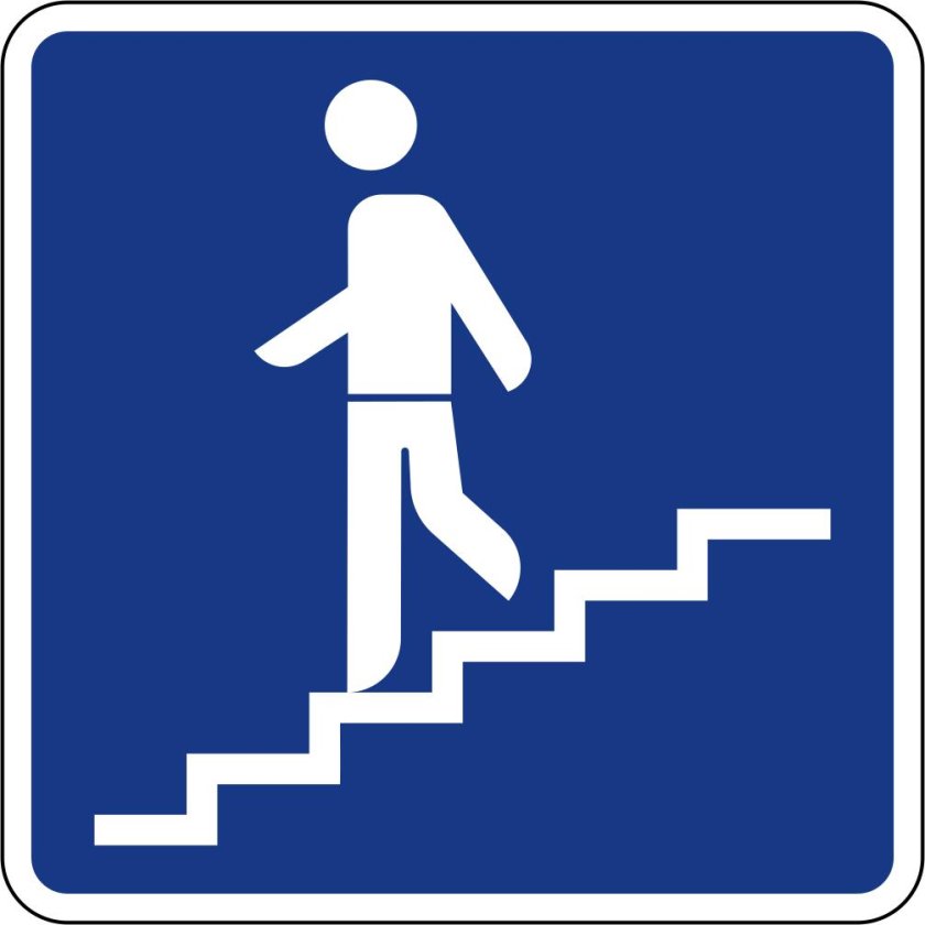 Знак лестница