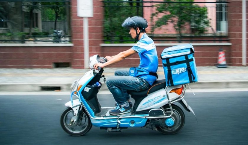 Электрический скутер