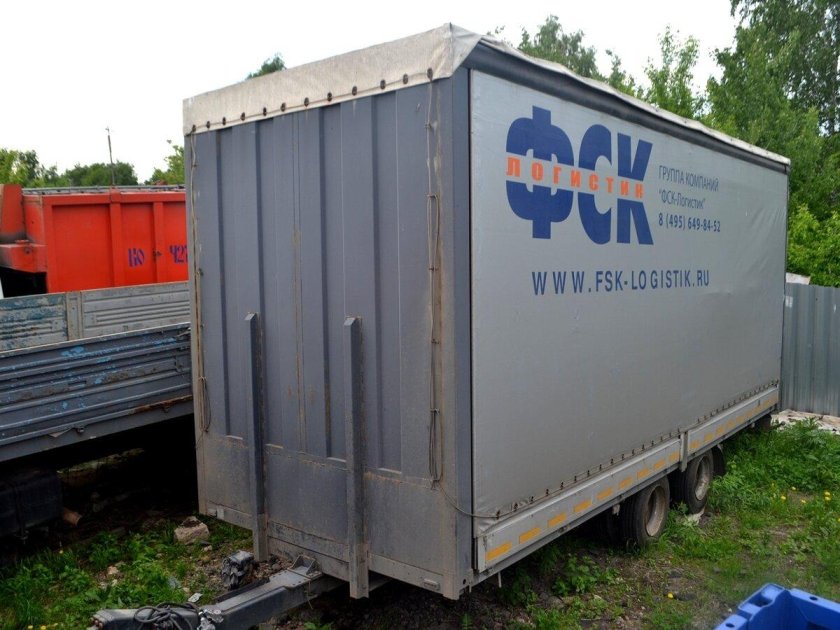 Полуприцеп 870610