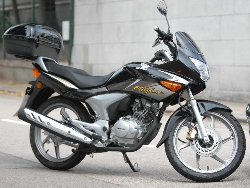 Honda cbf 150