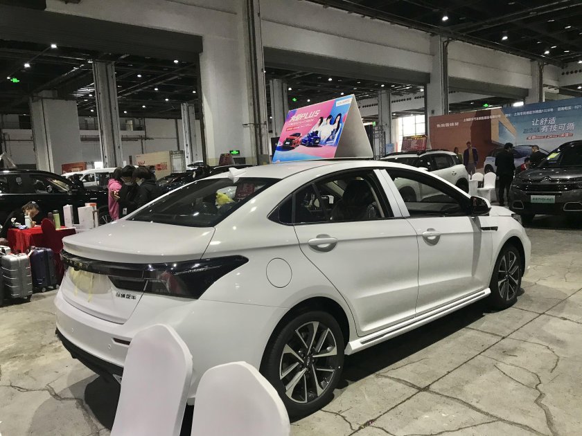 Chery Arrizo 5 gt