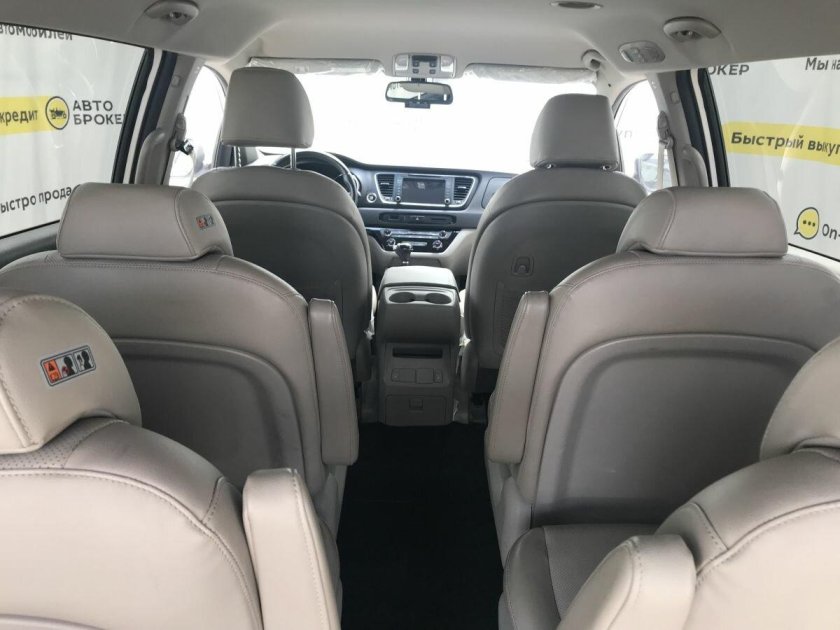 Киа Карнивал 3