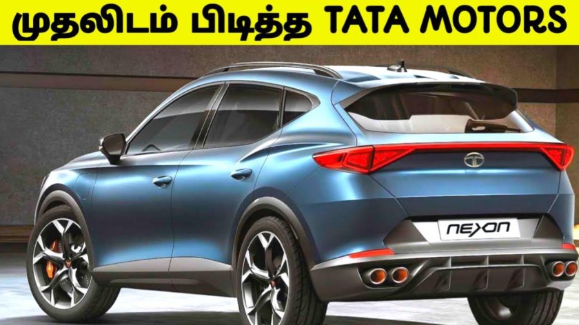 Seat Cupra Formentor 2020