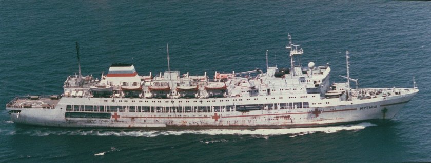 Иртыш корабль-госпиталь