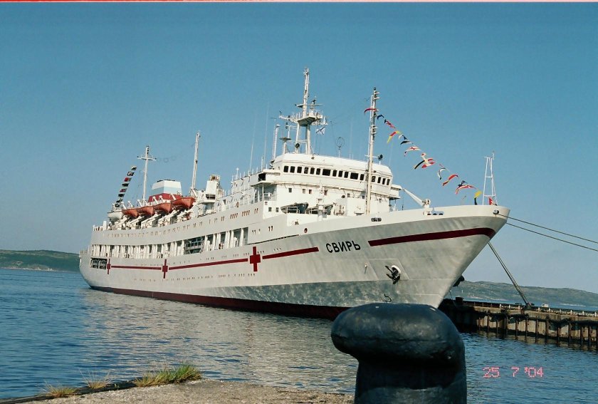 Плавучий госпиталь Свирь