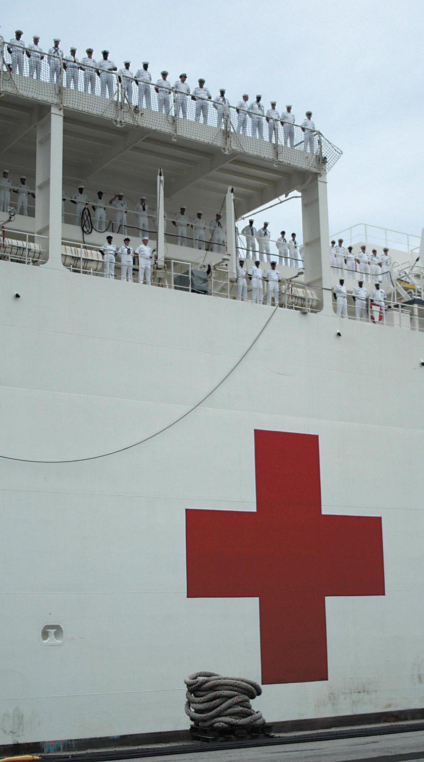 Госпитальное судно Ангара