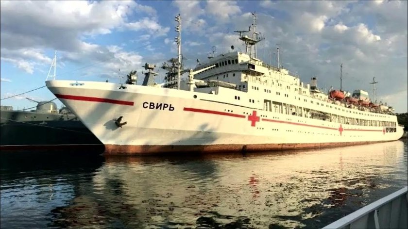 Госпитальное судно Свирь