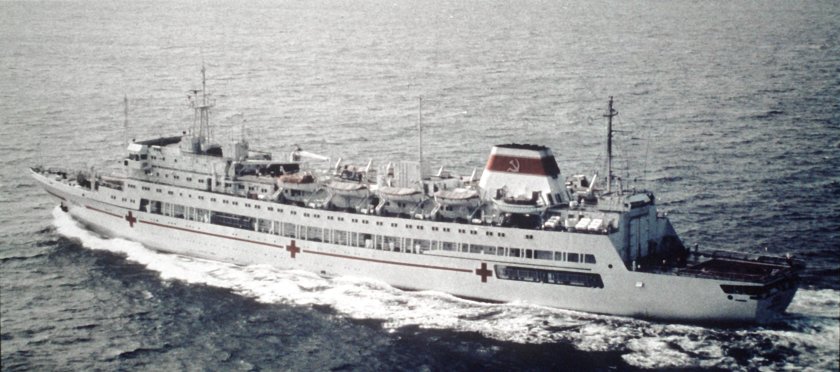 Госпитальное судно Обь