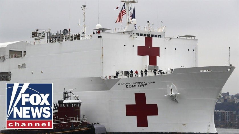 Госпитальное судно