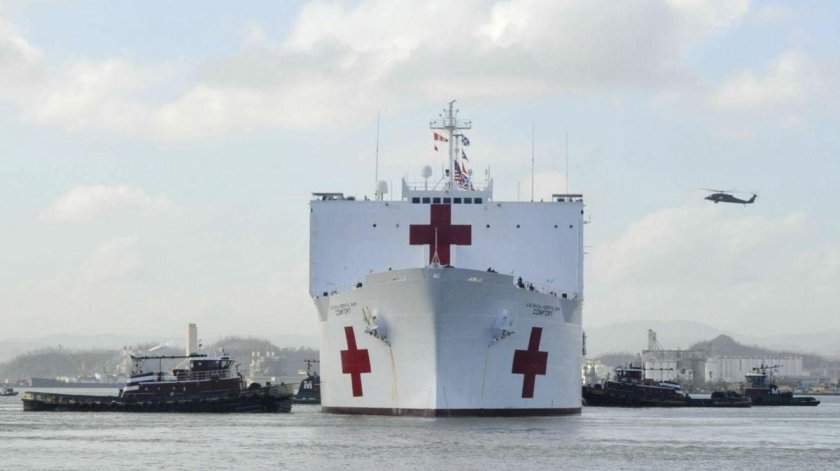 Монголия госпитальное судно