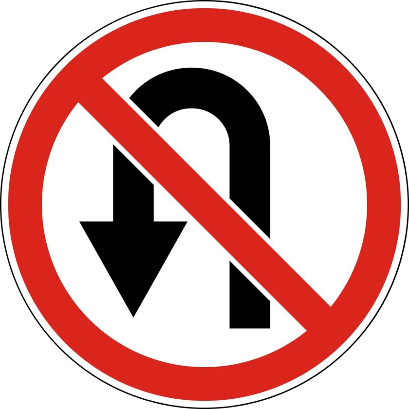 3.19 \ разворот запрещен\ .