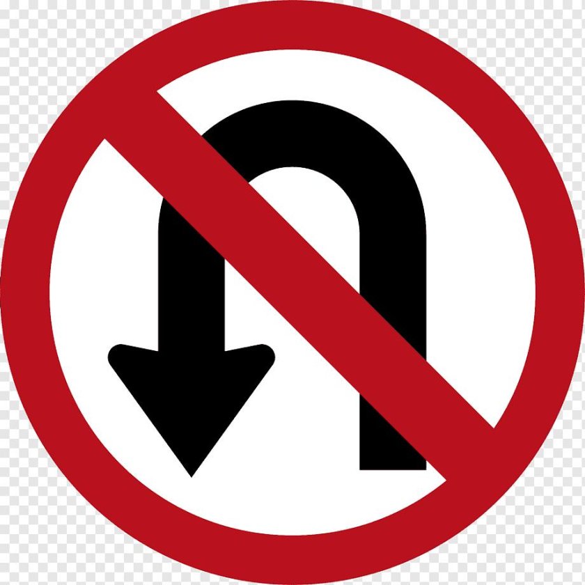 Поворот запрещен