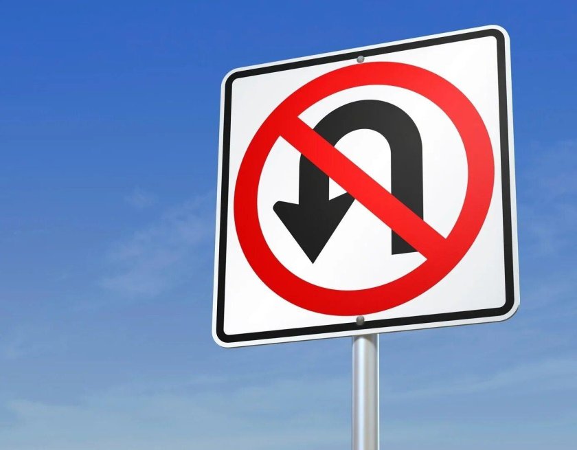 3.19 "Разворот запрещен".