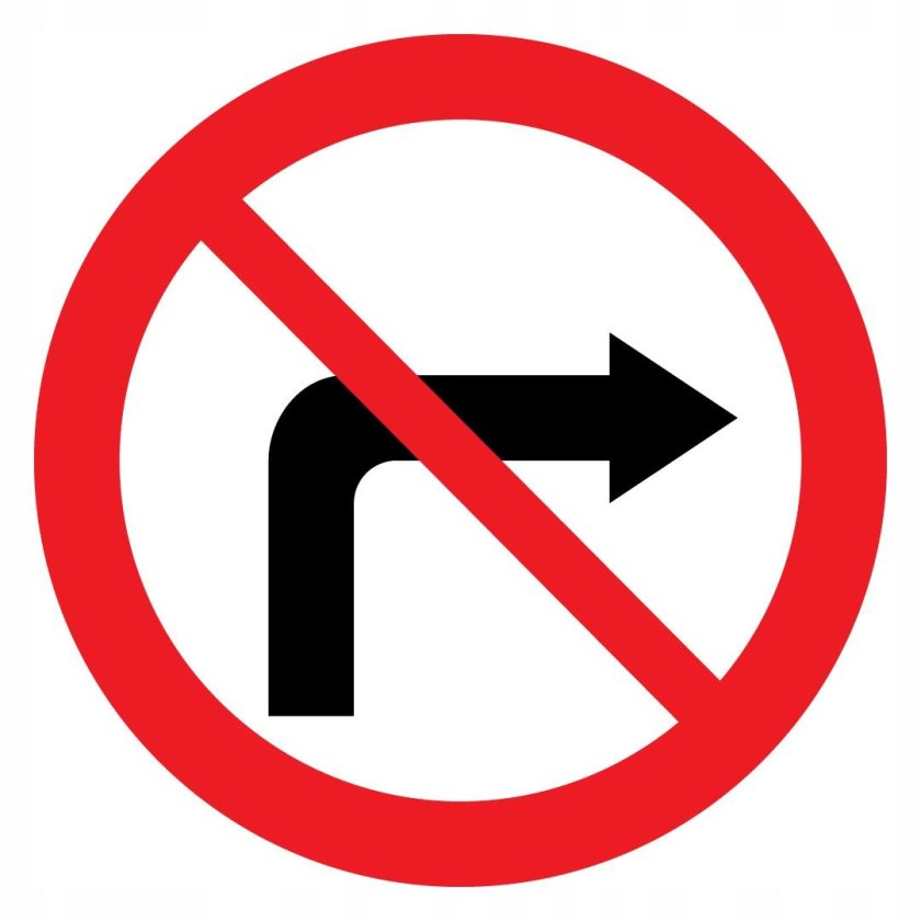 Поворот налево запрещен