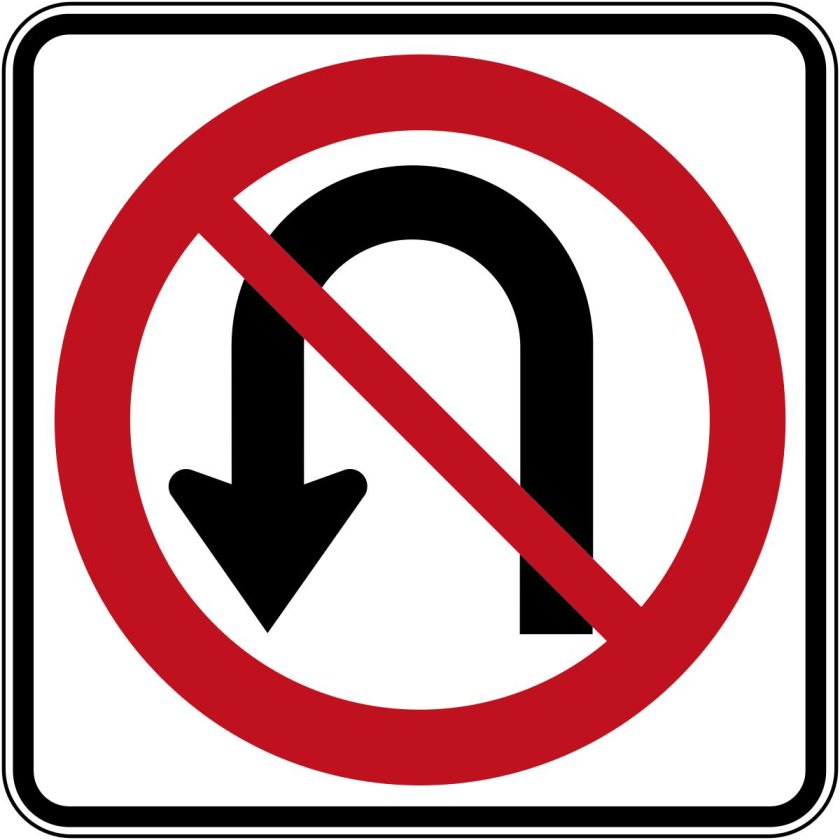 Знак разворот запрещен