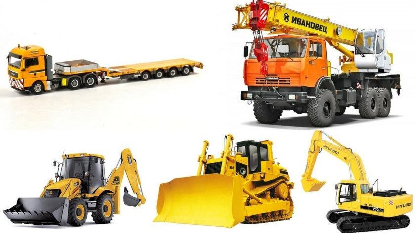 Строительная спецтехника