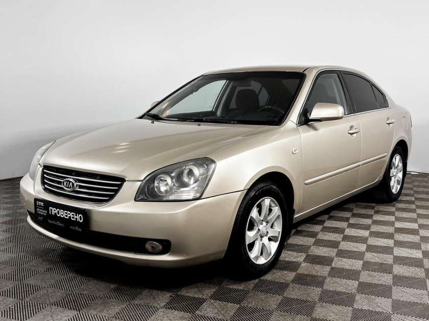 Киа маджентис 2007